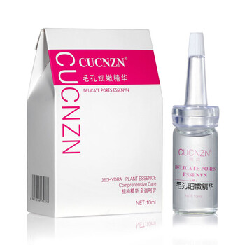 純貞（CUCNZN）套裝/禮盒細(xì)致毛孔，保濕，補(bǔ)水