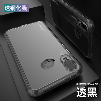 華為聲音