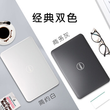 11寸影音筆記本