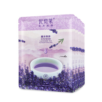 優(yōu)資,優(yōu)資,致面,排名,排行榜,面膜,萊提,萊提,推薦
