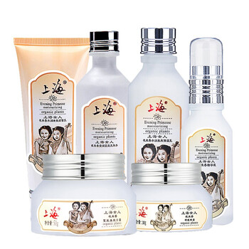 上海乳液/面霜細(xì)致毛孔，滋潤(rùn)，提拉緊致，保濕，提亮膚色，修護(hù)，補(bǔ)水