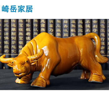 三彩陶瓷