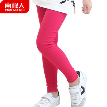 九分,九分,女童,女童,怎么樣