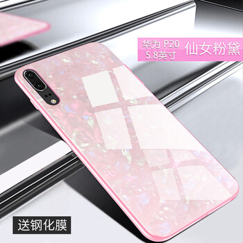 華為,尺寸,華為,尺寸,怎么樣