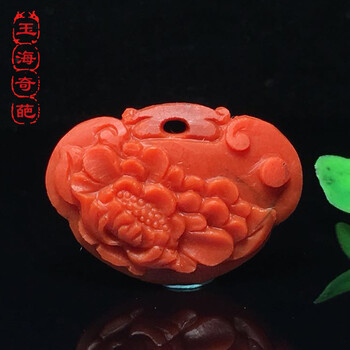 玉海奇葩項(xiàng)鏈