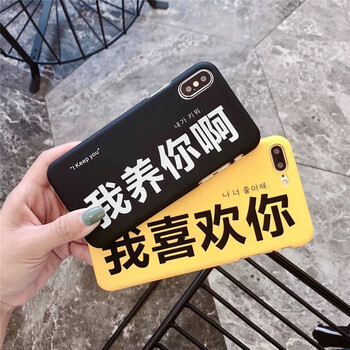蘋果啊蘋果