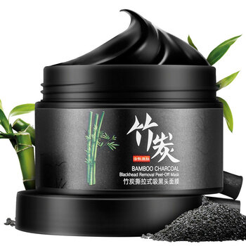 露蘭姬娜（ROLANJONA）面膜補(bǔ)水保濕，清潔，去黑頭
