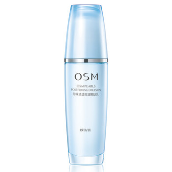 歐詩(shī)漫（OSM）乳液/面霜控油平衡，細(xì)致毛孔，保濕