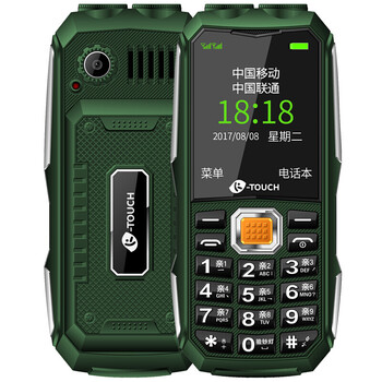 怎么樣,手機,手機,直板,直板,正品,正品