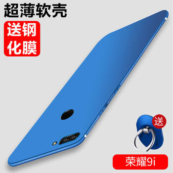 迪哥派手機(jī)殼