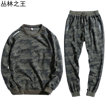 叢林之王（CONGLINZHIWANG） 長袖 男士T恤 軍綠 