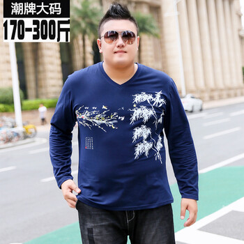 圣彼威朗（SANPIVIRON） 長袖 男士T恤 023藍色 