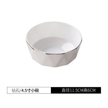 石瓷餐具