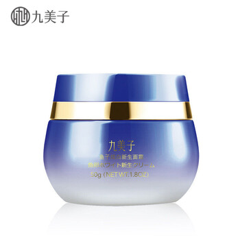 jimmi,jimmi,排名,推薦,美子,補水,排行榜,補水