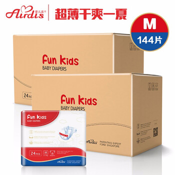 愛兒適（Airdis）嬰兒尿褲日常紙尿褲100-149片