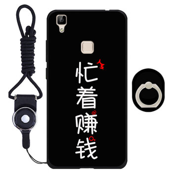 爵浪 5.5英寸 vivov3max v3maxL 手機(jī)殼/保護(hù)套