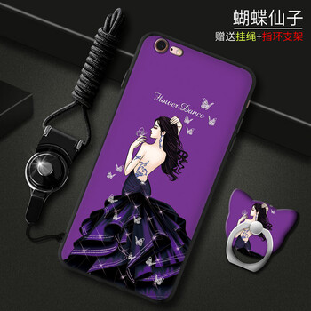 怎么樣,普拉斯,普拉斯