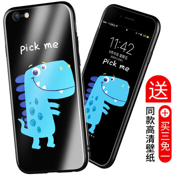 怎么樣,手機,手機,折扣,折扣