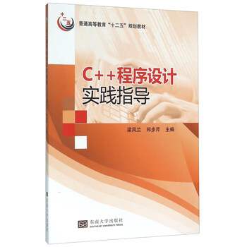 書摘