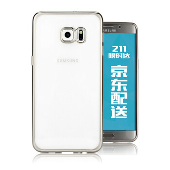 g6手機(jī)殼水鉆