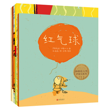 大師6