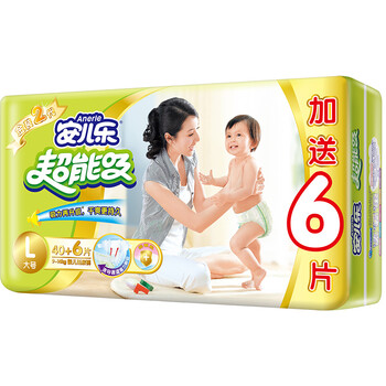 安爾樂紙尿片,安爾樂紙尿片,怎么樣