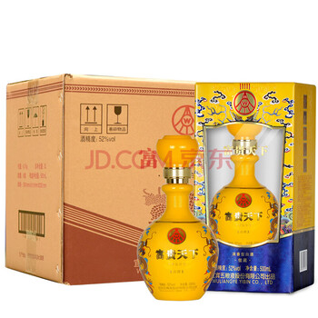 宜賓五糧液老包裝