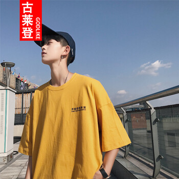 古萊登（GODLIKE） 短袖 男士T恤 黃色 S，XL，L，M，XXL
