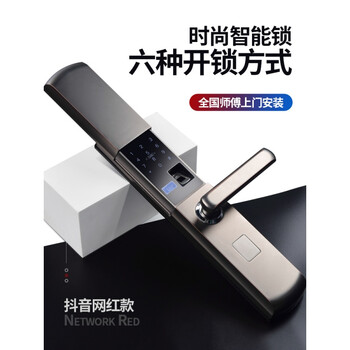 安泰電子