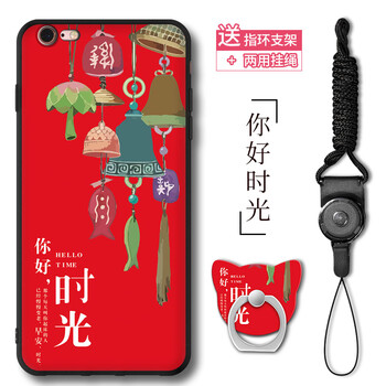 上上善若水