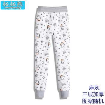大童三層保暖