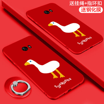小米2卡通手機(jī)殼包郵