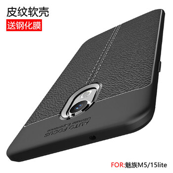 紐聯 魅族M15 手機殼/保護套