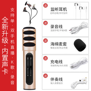 iphone,iphone,怎么樣,話(huà)筒,話(huà)筒,耳機,耳機