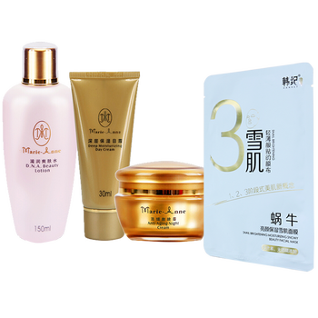 韓紀(jì)套裝/禮盒保濕，補(bǔ)水，深層清潔