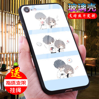 fate,iphone,fate,手機殼,手機殼,iphone,怎么樣