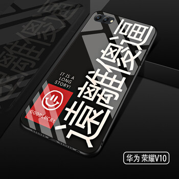 華為榮耀10比v10