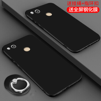 華為p8青春版散熱