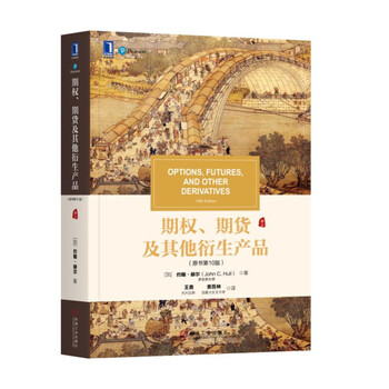 產(chǎn)品書