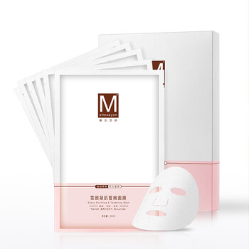 美樂莎妍（Mellesayon）面膜細(xì)致毛孔，補(bǔ)水保濕，提亮膚色
