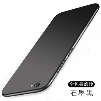飛克斯 OPPO R9s/R9s Plus 手機殼/保護套