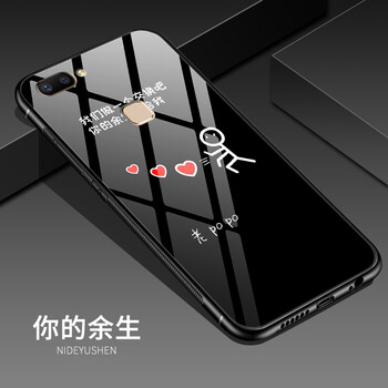 搞怪卡通