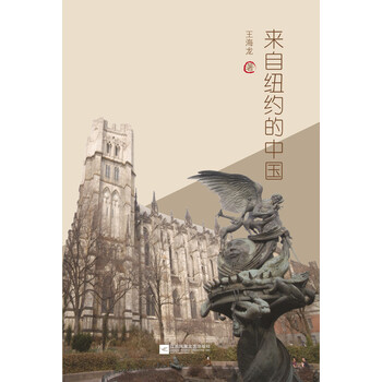書評