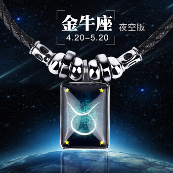 怎么樣,正品,男款,正品,黃金,項鏈,項鏈,黃金,男款