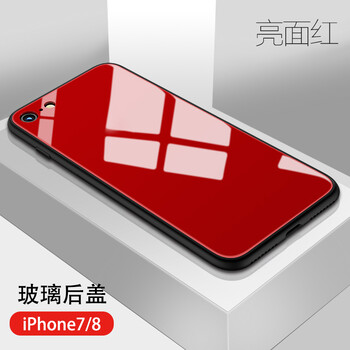 iphone手機(jī)殼鏡子