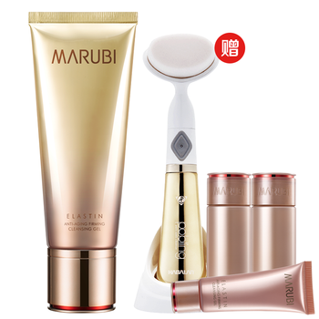 marubi,丸美,marubi,深層,排名,深層,丸美,清潔,清潔,排行榜,推薦