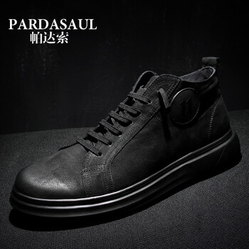 帕達索（Pardasaul）男士PB8094黑色 38