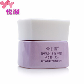 珂露曼乳液/面霜補水