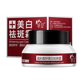 大寶,大寶,美白,怎么樣