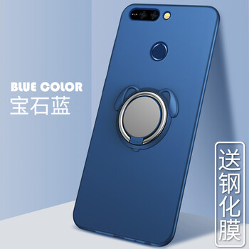 mcwl 榮耀v9 手機(jī)殼/保護(hù)套